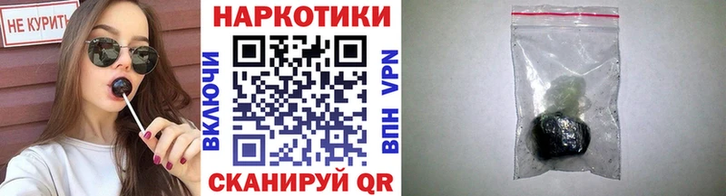 Сколько стоит Кольчугино АМФЕТАМИН  APVP  Гашиш  COCAIN 