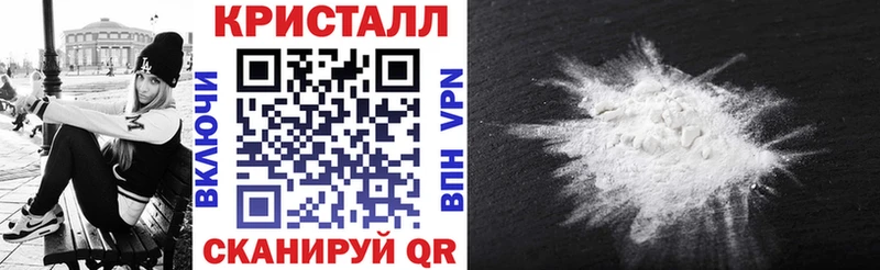 Amphetamine 97%  купить наркоту  Кольчугино 