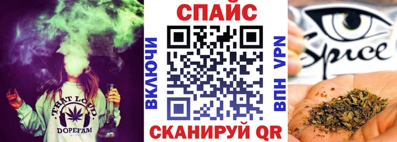 Бутират BDO Кольчугино