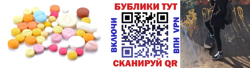 ЭКСТАЗИ 280мг  где купить наркотик  Кольчугино 