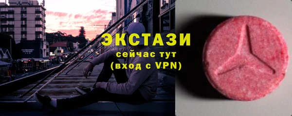 спиды Баксан