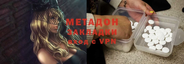 спиды Баксан