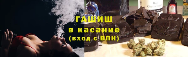 спиды Баксан