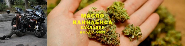 героин Куйбышев