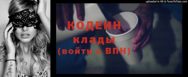 спиды Баксан