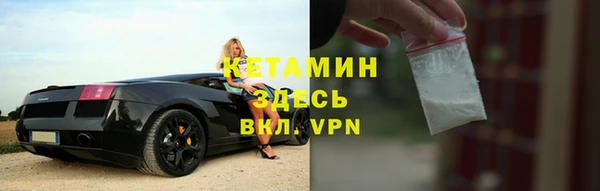 спиды Баксан