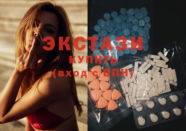 героин Балахна