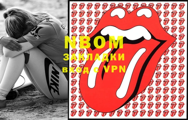 спиды Баксан