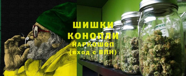 героин Балахна