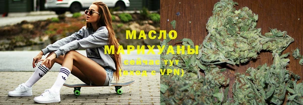 героин Балахна
