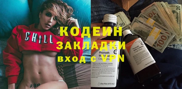 спиды Баксан
