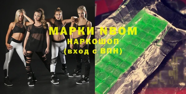 гидропоника Кукмор