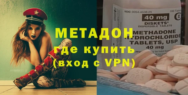 спиды Баксан