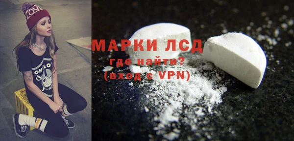 спиды Баксан