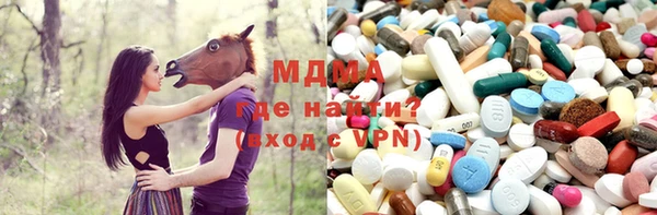 героин Балахна