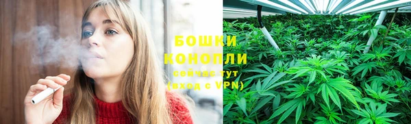 героин Балахна