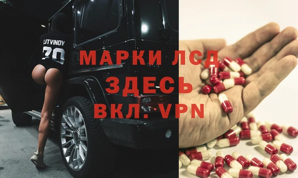 спиды Баксан