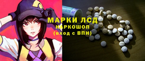 спиды Баксан