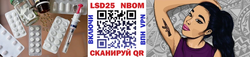 LSD-25 экстази ecstasy  omg зеркало  Кольчугино 