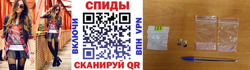 Первитин кристалл Кольчугино