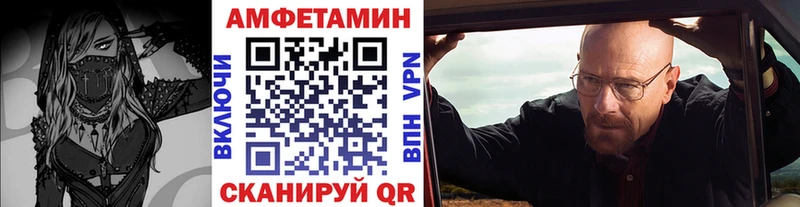 Первитин витя  где найти   Кольчугино 